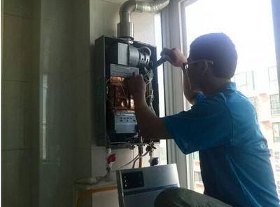 钦州市法迪欧热水器上门维修案例
